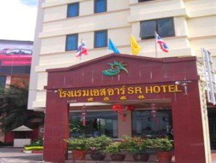 Sr Hotel Surat Thani Luaran gambar